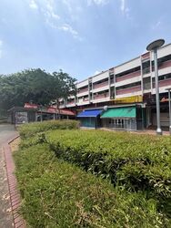 4 CHANGI VILLAGE ROAD (D17), Shop House #543649691